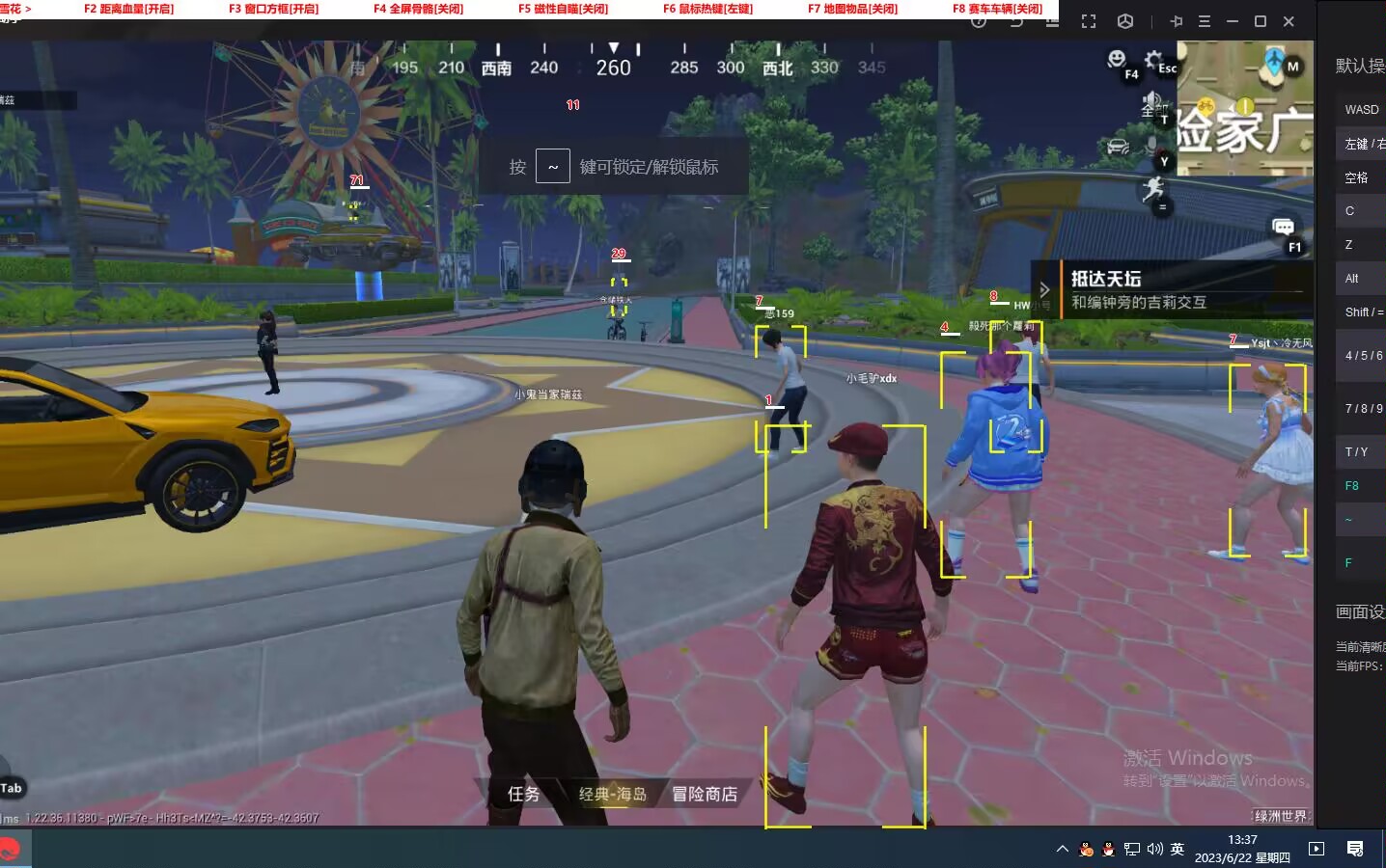 【LK防封端口】【防举报