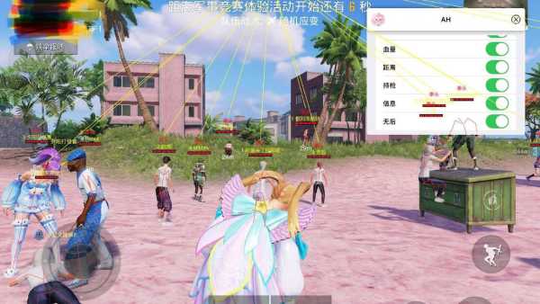 和平精英登录过于频繁五分钟后登陆