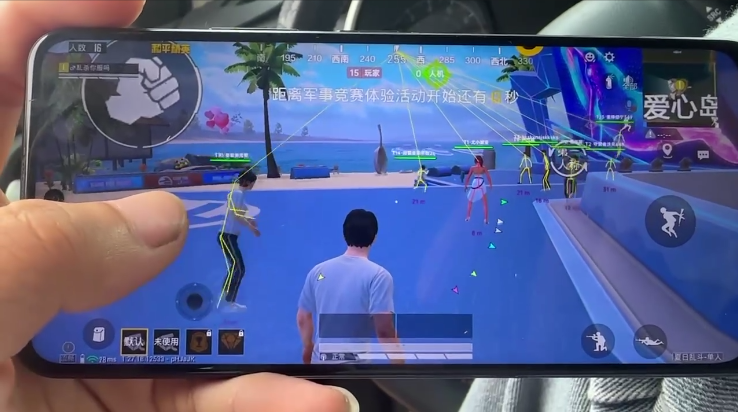 和平精英辅助：辅助软件的辩证视角与游戏公平