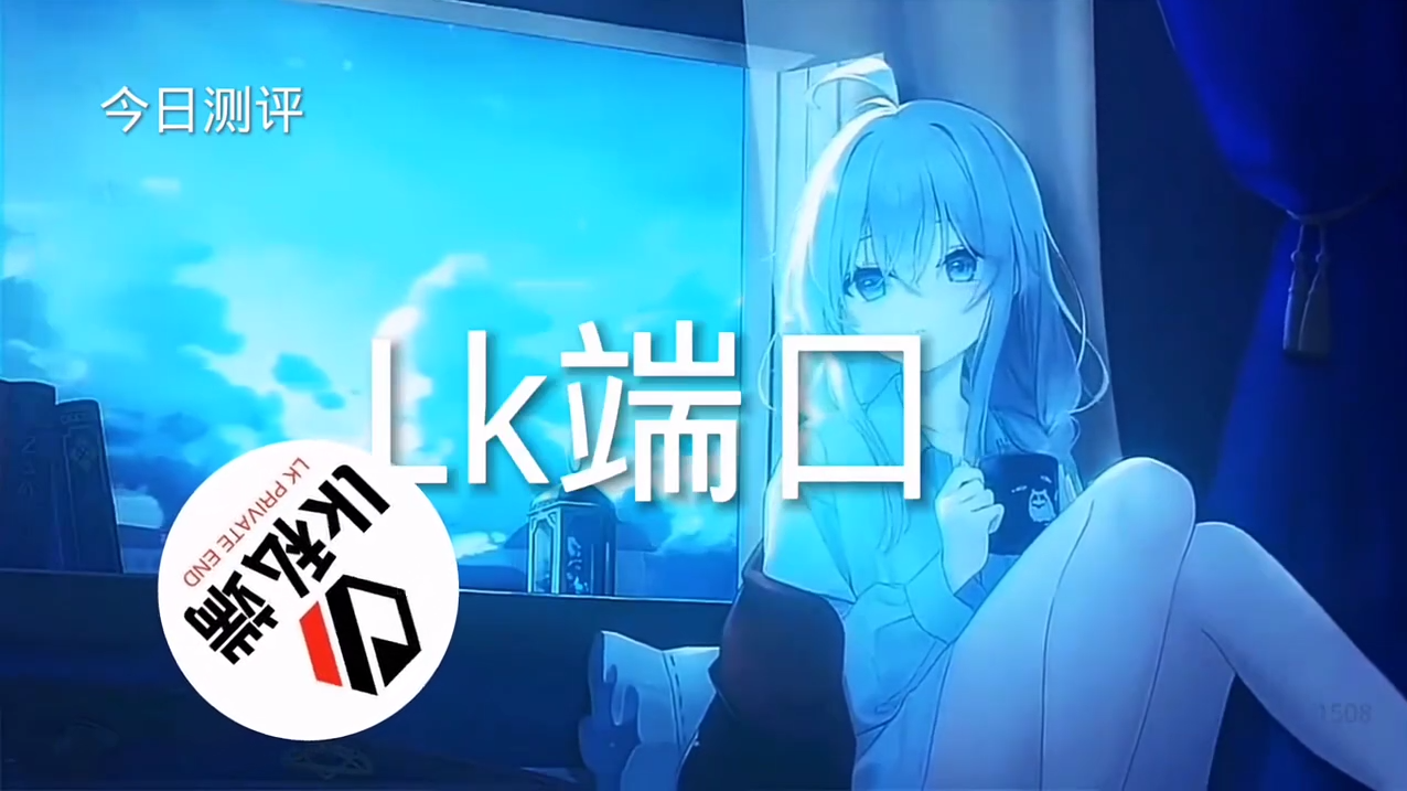 和平精英内核辅助【ADC手搓内核】无后座力 人物穿墙 人物加速 人物飞天 锁头自瞄